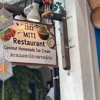 Sign in front at Miti Restaurant - ຮ້ານອາຫານ ມິຕິ in Luang Prabang