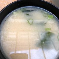 Miso at Feng Sushi - Borough Market in South East London