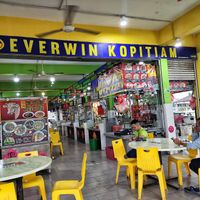 Located inside Everwin Kopitiam at Vegetarian Ah Gui - 啊貴素食 in Kuching