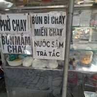 Menu in Vietnamese only at Quan Chay A Di Da Phat in Ho Chi Minh City