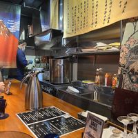   at Aun no toki in Tokyo