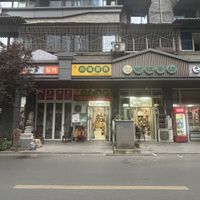Street  at Xiaobin Sushi in Chengdu