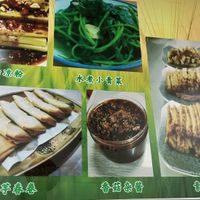   at Xiaobin Sushi in Chengdu