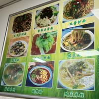   at Xiaobin Sushi in Chengdu