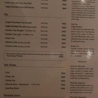 Left side of drinks menu at JoGeSaYu in Hiroshima