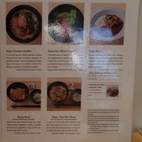 Right side of main menu at JoGeSaYu in Hiroshima