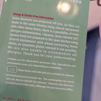  at JoGeSaYu in Hiroshima