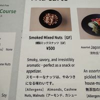   at JoGeSaYu in Hiroshima