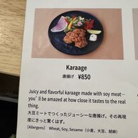   at JoGeSaYu in Hiroshima