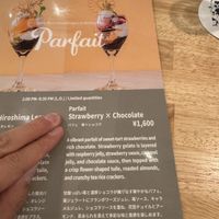   at JoGeSaYu in Hiroshima