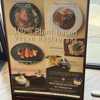  at JoGeSaYu in Hiroshima