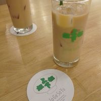 Iced Matcha at JoGeSaYu in Hiroshima