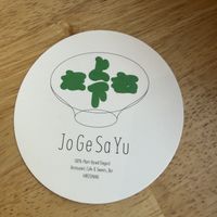   at JoGeSaYu in Hiroshima