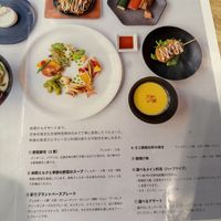   at JoGeSaYu in Hiroshima