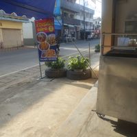 View vom inside at Mae Sai Rice - ข้าวอบรมาฟึ่นแม่สาย in Chiang Rai