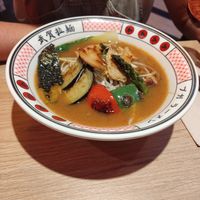 Ramen yasai miso at Buga Ramen Vitoria in Vitoria Gasteiz