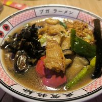 Ramen de Miso at Buga Ramen Vitoria in Vitoria Gasteiz
