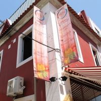 The restaurant has 3 floors + roof top terrace.  at House of Wonders in Cascais