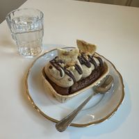 Peanut butter chocolate banana cake  at Vegalicious Pastry in Helsinki