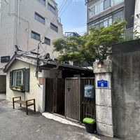 Exterior  at Sunny House in Seoul