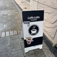 sign   at Caffè Latte - カフェラテ in Hiroshima