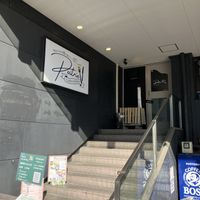   at Poitrie in Nagoya