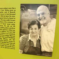 Aviva by Kemeel - photo by Michael Buxbaum/ICDA at Aviva by Kameel in Atlanta