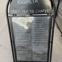 Pizzas marked with a * can be veganized at Pizzeria 450°C in Naantali