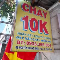 Sign outside at Quán Chay 10k in Ho Chi Minh City
