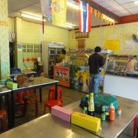 Interior. at Jae Tom in Surat Thani