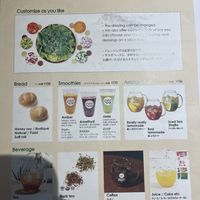 Menü  at Crunch Salad in Kyoto