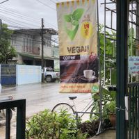 New sign at Guan Im 2 in Mae Sot