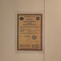  at Suritaria in Utrecht