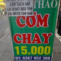 Sign outside at Cơm chay Diệu Thảo in Ho Chi Minh City