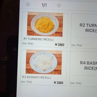 Vegan rice options at Spice Kingdom Namba CITY in Osaka