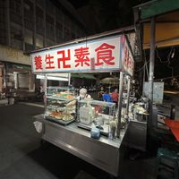 Stall  at Healthy Vegetarian Food at Ziqiang Night Market in Kaohsiung