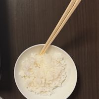 Rice 🥰  at Hakone Yashima in Hakone