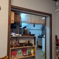  at Tea Hyanggi in Jeju