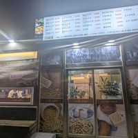  at Ilpum Soft Tofu - Tapdong branch in Jeju