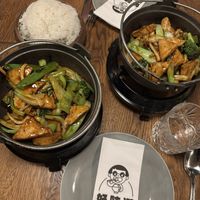   at Hao Wei Dao in Innsbruck