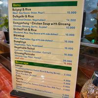 Menu at Cherry Garden in Seoul
