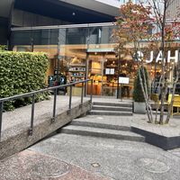   at Jaho Coffee Roaster & Wine Bar in Tokyo