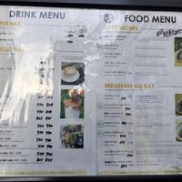   at Jaho Coffee Roaster & Wine Bar in Tokyo