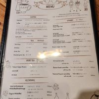  at pas mal (パ・マル) @斗々屋 in Kyoto