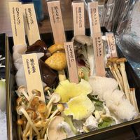   at Shabu-Shabu & Lamb Shabu Kinnome – Shinjuku in Tokyo