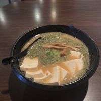 Miso Ramen with Tofu  at Ramen Dozo in Tempe