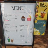 Menu at Nankirou - 南亀楼 in Saitama