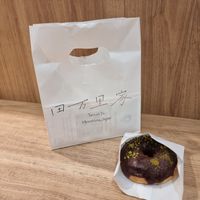  at Tamari Ya Rice Donut - 田万里家 in Hiroshima