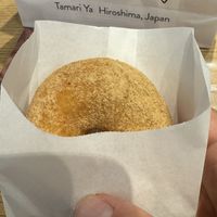   at Tamari Ya Rice Donut - 田万里家 in Hiroshima