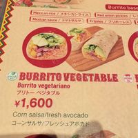   at Casa de Amigos in Kyoto